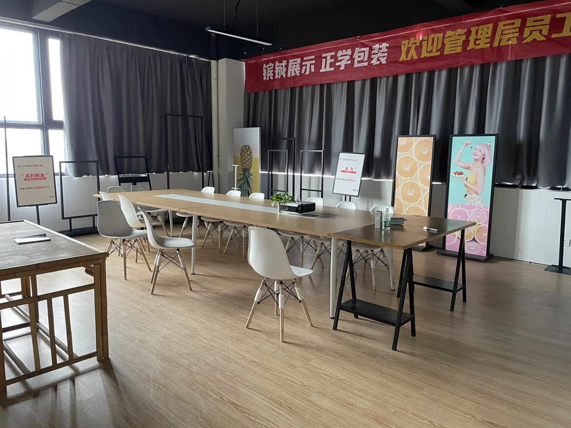 Display hardware workshop and sample area